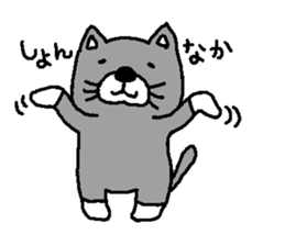 FUKUOKACAT sticker #2480152