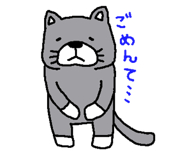 FUKUOKACAT sticker #2480153