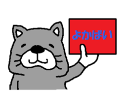 FUKUOKACAT sticker #2480160
