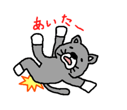 FUKUOKACAT sticker #2480162