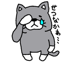 FUKUOKACAT sticker #2480164