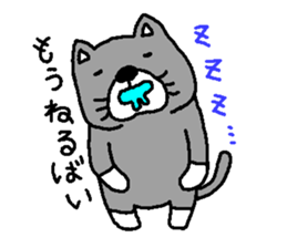 FUKUOKACAT sticker #2480165