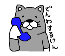 FUKUOKACAT sticker #2480166