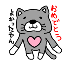 FUKUOKACAT sticker #2480167
