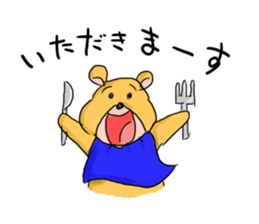 company bear sticker #2480293