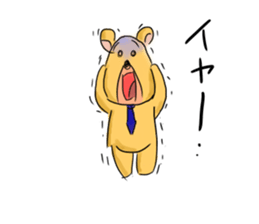 company bear sticker #2480294