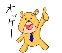 company bear sticker #2480297