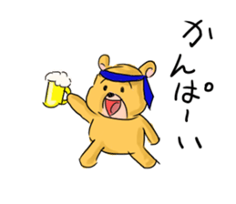 company bear sticker #2480302