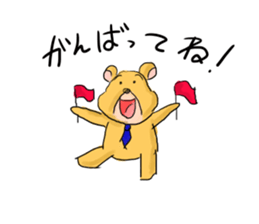 company bear sticker #2480303