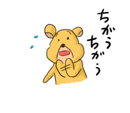 company bear sticker #2480311