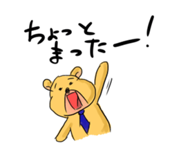 company bear sticker #2480312