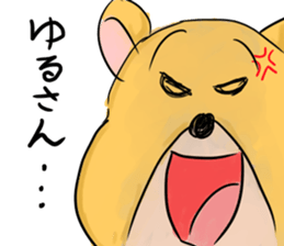 company bear sticker #2480317