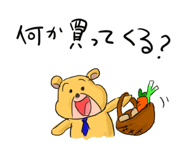 company bear sticker #2480320