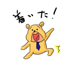 company bear sticker #2480324