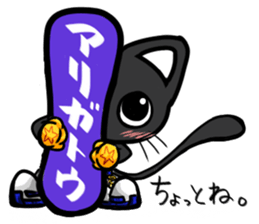 Cat in snowboard sticker #2480372