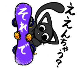 Cat in snowboard sticker #2480376