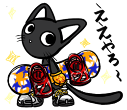 Cat in snowboard sticker #2480378