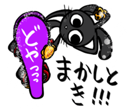 Cat in snowboard sticker #2480380