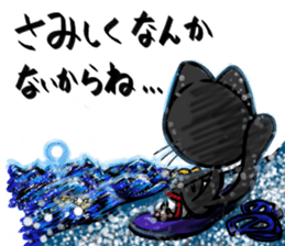 Cat in snowboard sticker #2480385