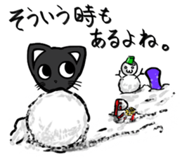 Cat in snowboard sticker #2480390