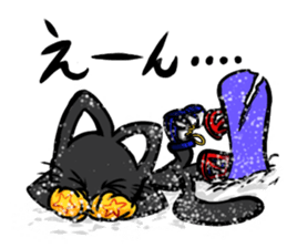 Cat in snowboard sticker #2480391