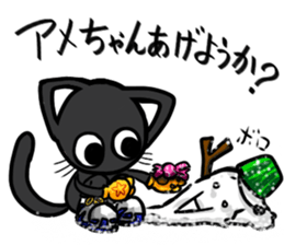 Cat in snowboard sticker #2480393