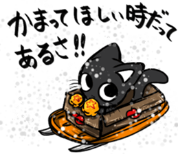 Cat in snowboard sticker #2480394