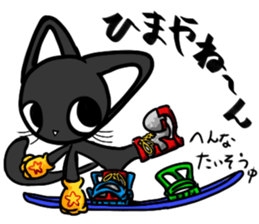 Cat in snowboard sticker #2480396