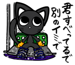 Cat in snowboard sticker #2480400