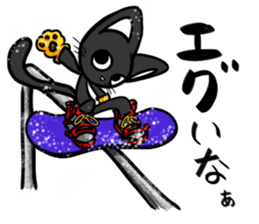 Cat in snowboard sticker #2480403