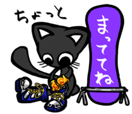 Cat in snowboard sticker #2480404