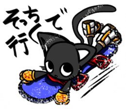 Cat in snowboard sticker #2480405