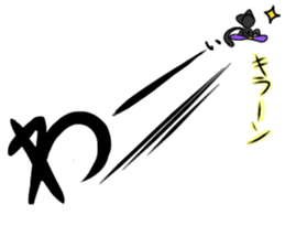 Cat in snowboard sticker #2480407