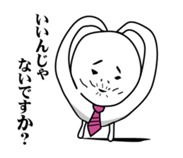 Surprised new employees sticker #2480411