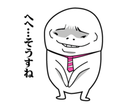 Surprised new employees sticker #2480420
