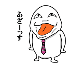 Surprised new employees sticker #2480431