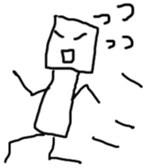 Broken honorific sticker #2480600