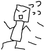 Broken honorific sticker #2480600