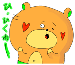 Hoppe sticker #2480610