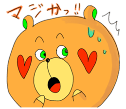 Hoppe sticker #2480612