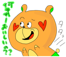 Hoppe sticker #2480613