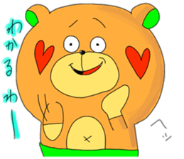 Hoppe sticker #2480614