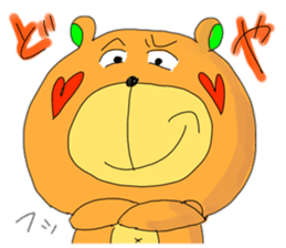 Hoppe sticker #2480615