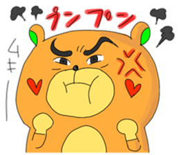 Hoppe sticker #2480620