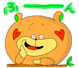 Hoppe sticker #2480625