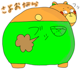 Hoppe sticker #2480629