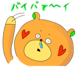 Hoppe sticker #2480630