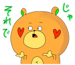 Hoppe sticker #2480631