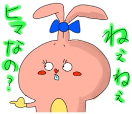 Hoppe sticker #2480635