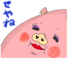 Hoppe sticker #2480642